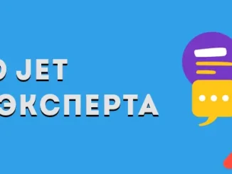 Казино Jet: отзыв эксперта