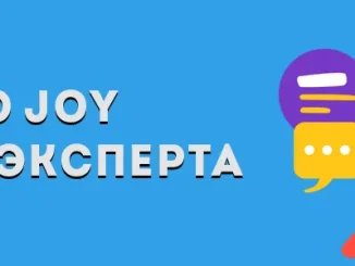 Казино Joy: отзыв эксперта