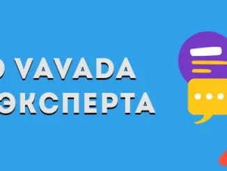 Казино Vavada: отзыв эксперта